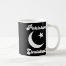 Search for heart flag mugs July 4th