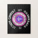 Search for jesus christ puzzles Cross