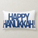Search for hanukkah cushions Typography