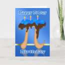 Search for pi day cards Pie