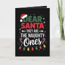 Search for funny naughty christmas cards Pyjamas