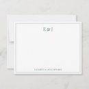 Search for green border Minimalist