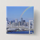Search for skyline badges Landscape