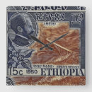 Search for ethiopia clocks Reggae