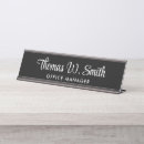 Search for job title name plates Masculine