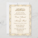 Search for nikkah wedding invitations Walima