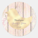 Search for shiny wedding stickers Metallic