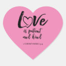 Search for love is patient stickers 1 corinthians