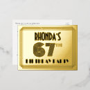 Search for 67th birthday invitations Stylish