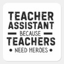 Search for funny retired teacher stickers Education