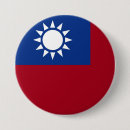 Search for taiwan flag badges Taiwanese