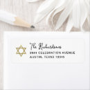 Search for jewish star return address labels Simple
