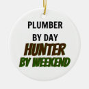 Search for plumber christmas tree decorations Plumbing