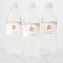 Search for campfire fun stickers Camping