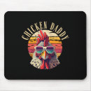 Search for love me mousepads Funny kids
