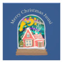 Search for winter night scene posters Merry christmas