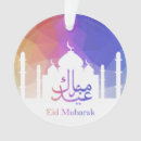 Search for ramadan christmas tree decorations Eid al fitr