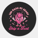 Search for heart beats stickers Im happy im married