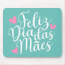 Search for feliz mousepads Mum