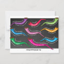 Search for rosh hashana Jewish new year