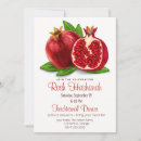 Search for jewish new year invitations Rosh hashanah