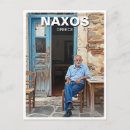 Search for naxos postcards Travel