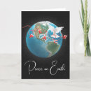 Search for planet christmas cards Globe