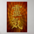 Search for alternative healing posters New age