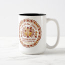 Search for bible verse philippians 4 13 mugs Encouragement