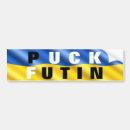 Search for flag bumper stickers ukrainian