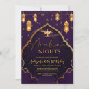 Search for arabian invitations Walima