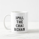 Search for pakistani mugs Desi