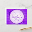 Search for mothers day postcards White