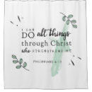 Search for church shower curtains Religious