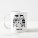 Search for twin mom mugs Modern