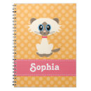 Search for kawaii cat notebooks White