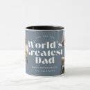 Search for retro fathers day mugs First time dad