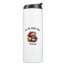 Search for home run dad mugs Mum