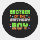 Search for cyberspace stickers Stream