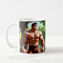 Search for bodybuilders mugs Exercise