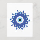 Search for evil eye postcards Mati
