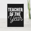 Search for best teacher ever cards Education