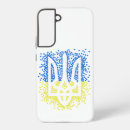 Search for emblem samsung cases Coat of arms