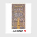 Search for kaba Islam