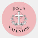 Search for funny jesus stickers Bible verse