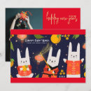 Search for 2023 chinese new year cards Cute