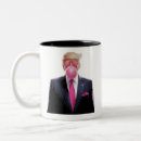 Search for america first mugs Patriotism