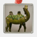 Search for camel christmas tree decorations Eastern