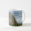 Search for monolithic mugs Rock formation