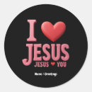 Search for i love jesus stickers Faith